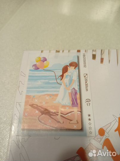 Картины по номерам 