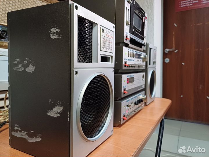 Музыкальный центр cccp ода