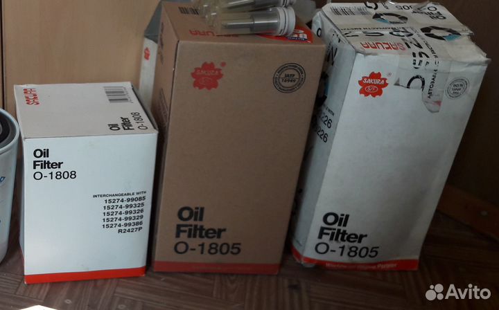 Фильтр масляный