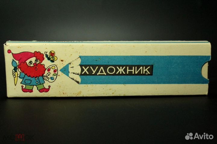 Карандаши Художник набор 12 штук 1990 СССР
