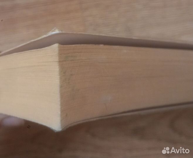 Поющие в терновнике, К. Маккалоу