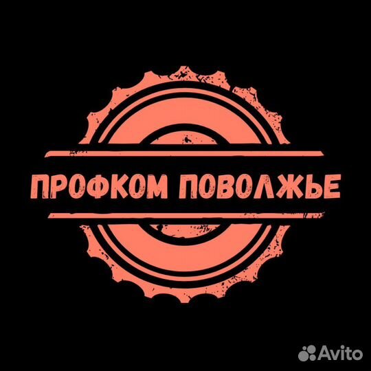 Токарь-карусельщик