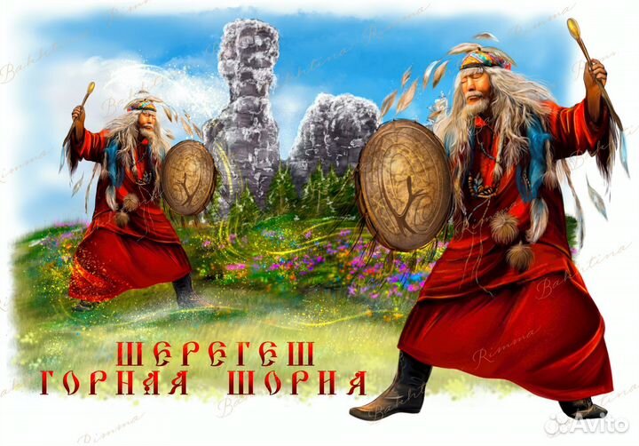 Художник иллюстратор