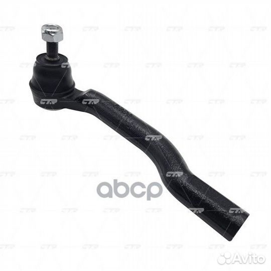 Наконечник рулевой тяги CE0508 CTR