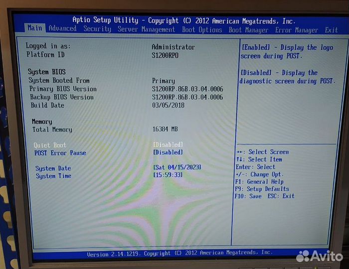 Intel S1200V3RP LGA 1150