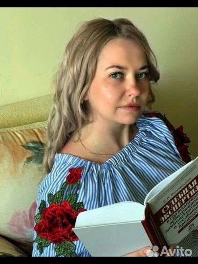 Консультации для студентов