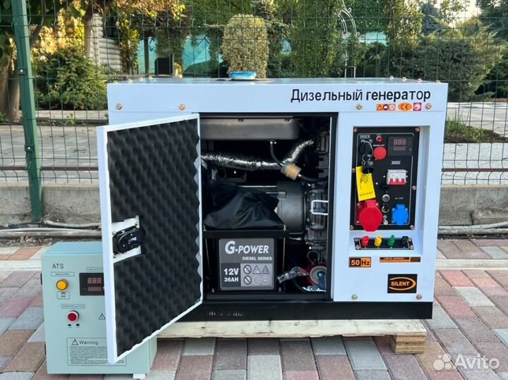 Генератор дизельный 12 kW G-power трехфазныйDG1300
