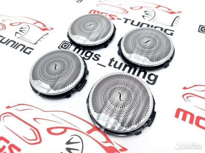 Накладки Burmester Mercedes C/E/GLC 205/213/253