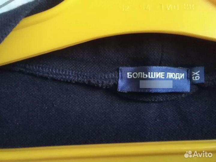 Халат мужской новый