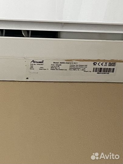 Кондиционер бу