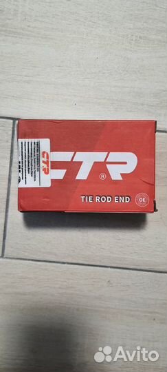 Наконечник рулевой тяги, левый и правый