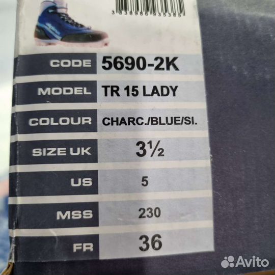 Лыжные ботинки alpina 36 р-р