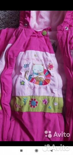 Зимний комбинезон для малышки Deux par deux