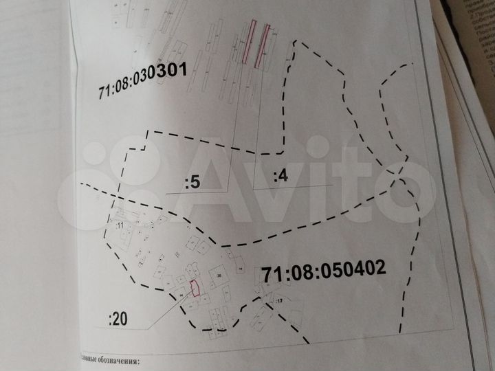 Участок 62 сот. (ИЖС)