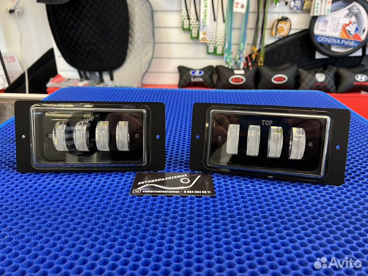 LED противотуманные фары 2шт Ваз 2114,2110