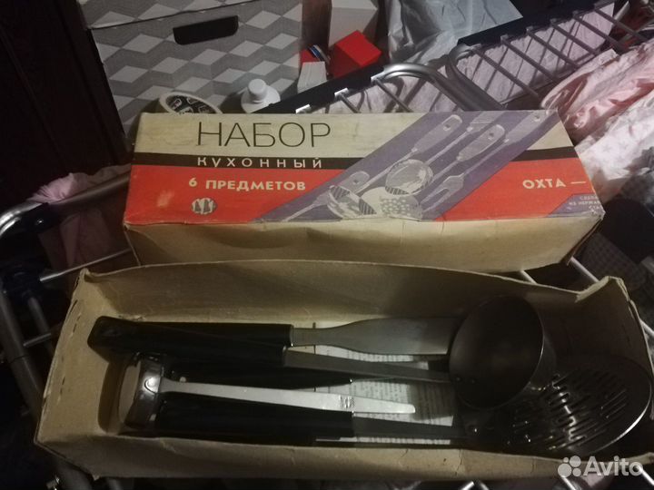 Кухонные принадлежности