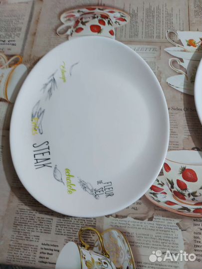 Тарелки 30/25