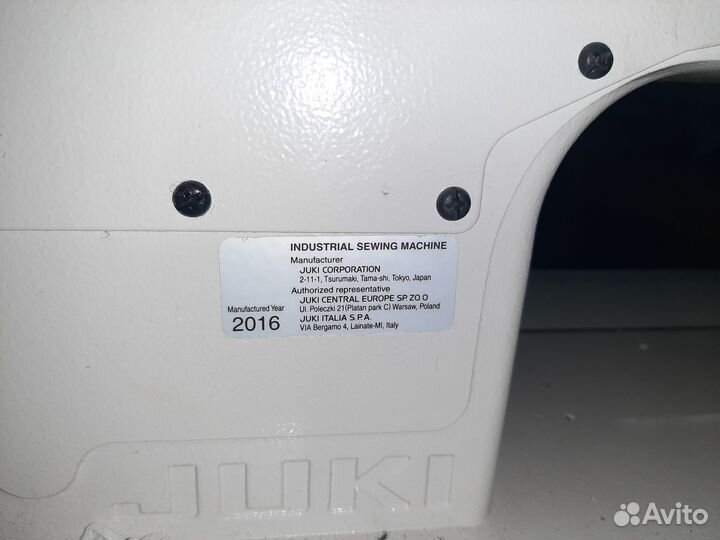 Продам швейную машинку