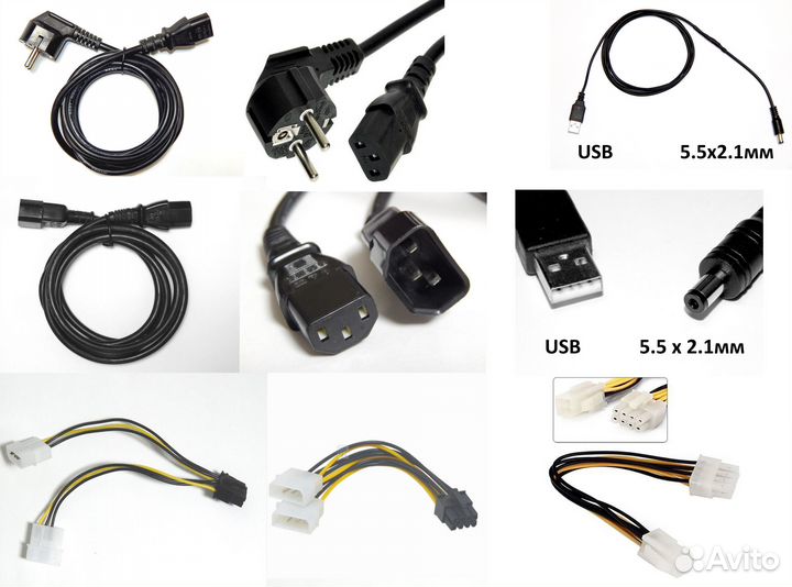 Блок питания IPower 300Вт 20pin 4Molex 1SATA