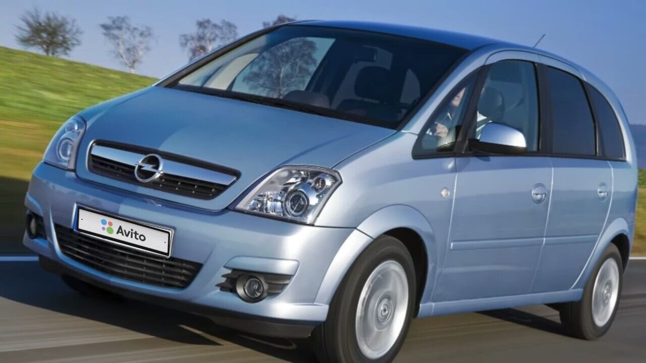 Opel Meriva: фото владельца