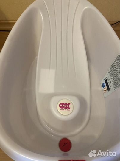 Ванночка для купания