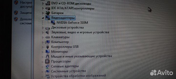 Ноутбук Asus K50IE