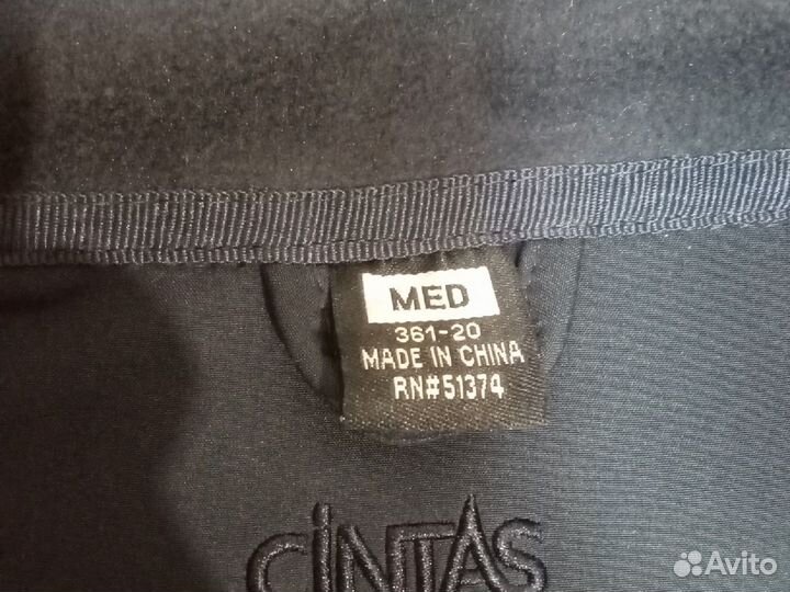 Куртка демисезон