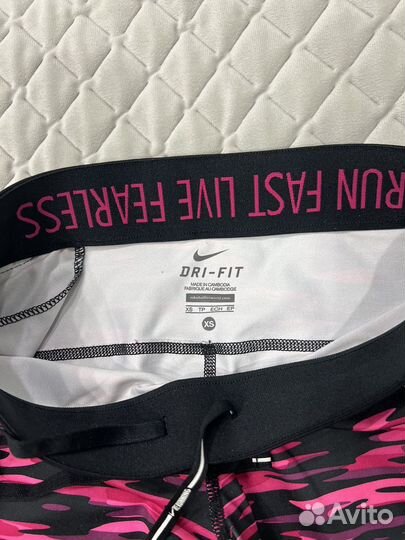 Легинсы спортивные nike dry fit XS