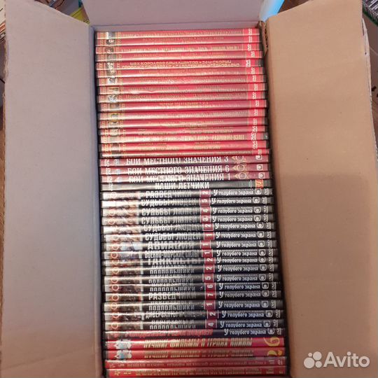 Отечественные сборники фильмов на DVD