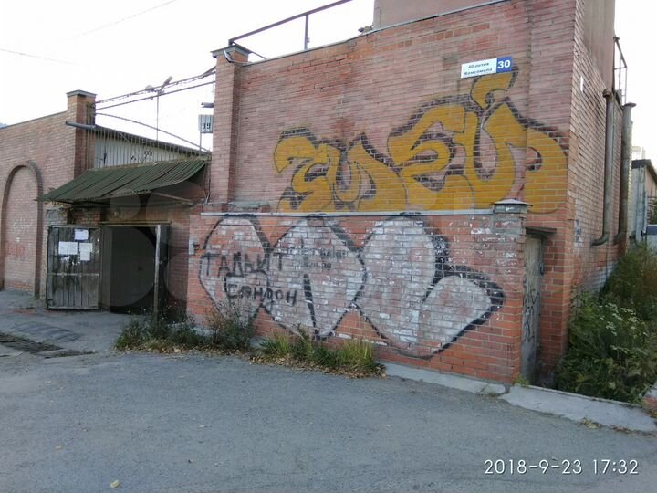 Гараж, > 30 м²