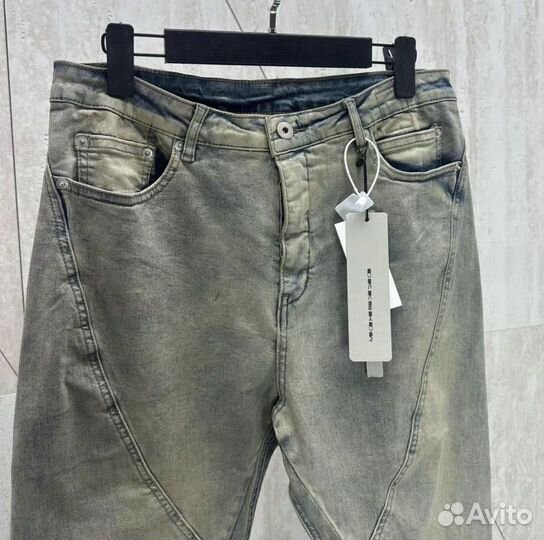 Rick Owens Bot up Jeans