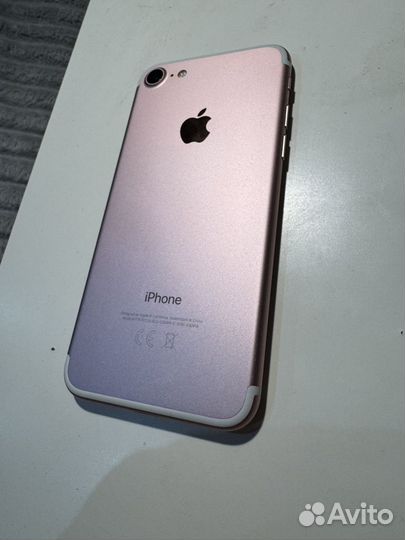 iPhone 7, 32 ГБ