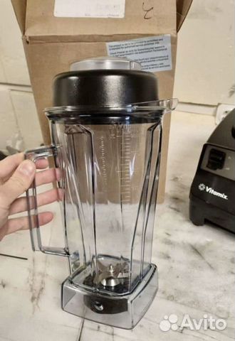 Стакан для Блендеров Vitamix