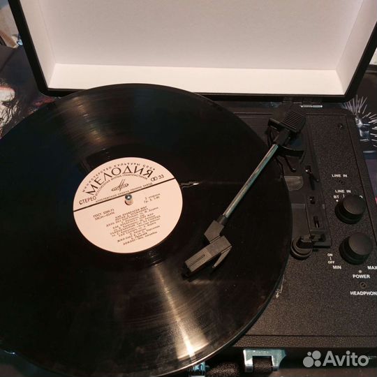 Проигрыватель винила