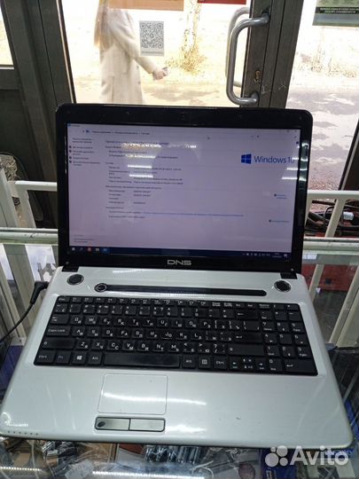 Ноутбук DNS A15FD Intel core i5 CPU 2.40