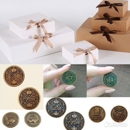 Монеты монетка прикол для принятия решения