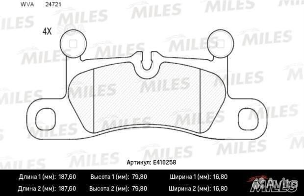 Колодки тормозные VW touareg 3.0-4.2 10