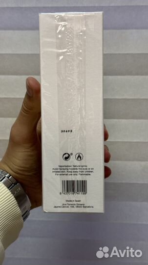 Genyum Barcelona Sculptor 100 ml
