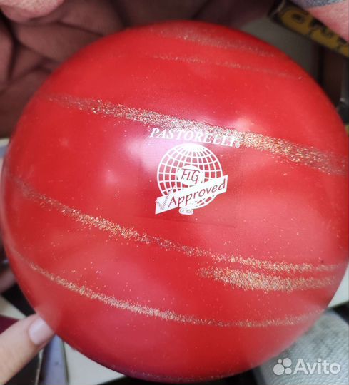 Мяч для художественной гимнастики