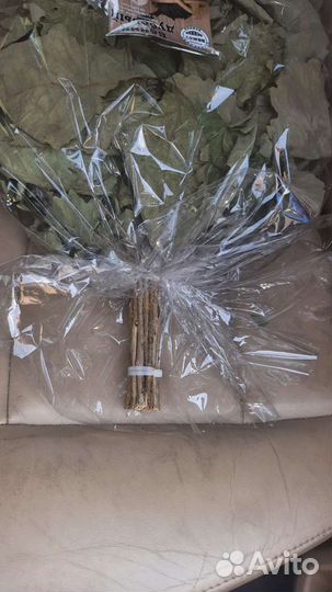 Веники для бани 