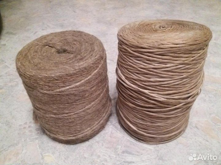Шпагат СССР льнопеньковый джутовый бумажный нить