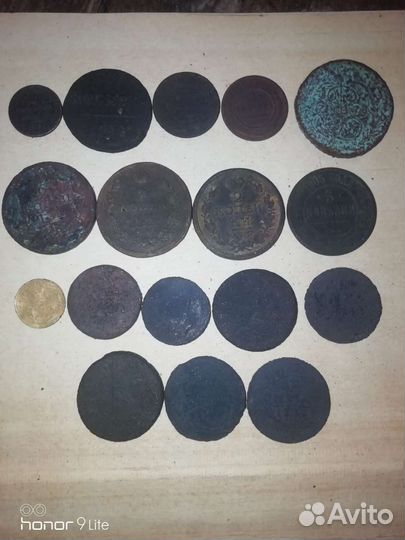 Микс царских монет 2