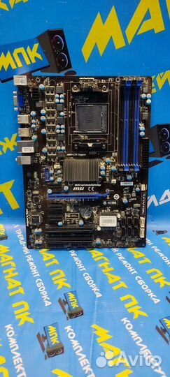 Материнская плата AM3 AM3+ MSI 760GAP-43(FX)