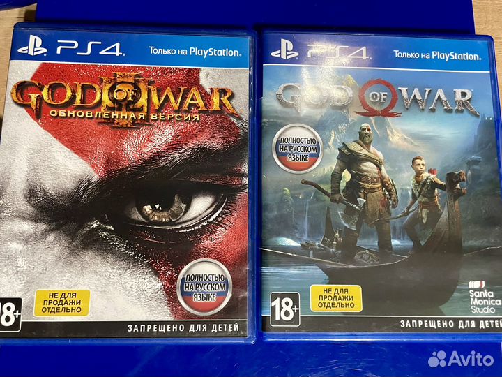 Sony PlayStation 4 slim Limited