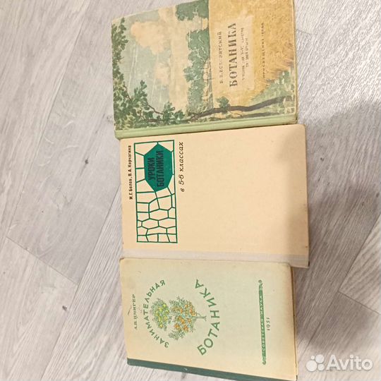 Школьные учебники СССР