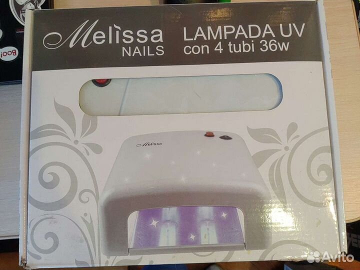 Лампа для ногтей