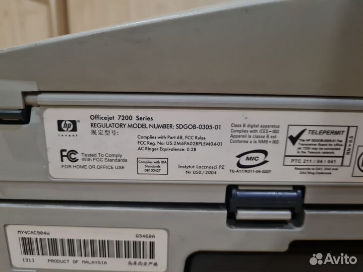 Принтер сканер копир canon