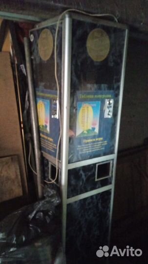 Автомат столбик Пятачок