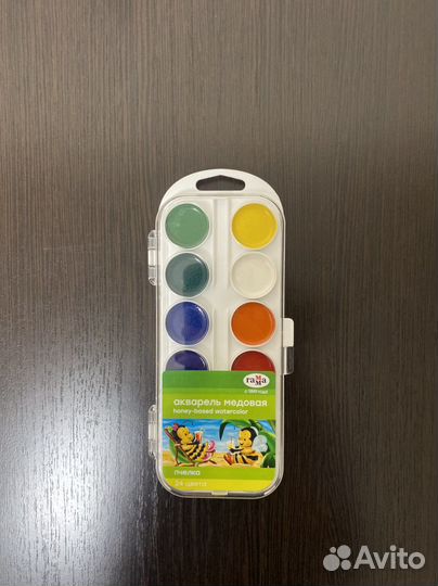 Акварельные краски