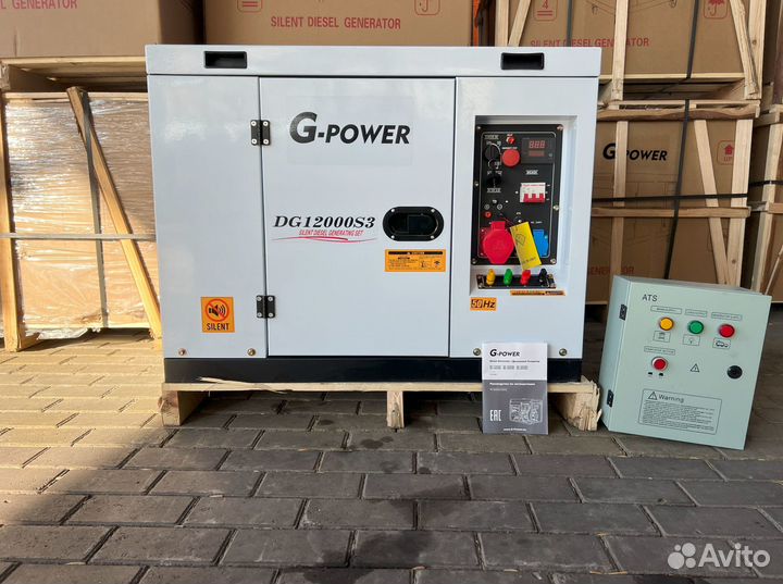 Дизельный генератор 12 kW g-power трехфазный DG120